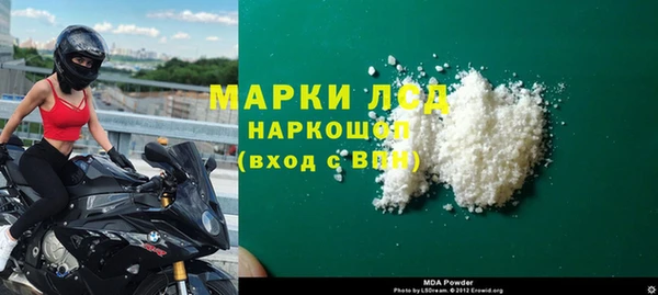 мет Алзамай
