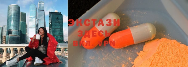 каннабис Козельск
