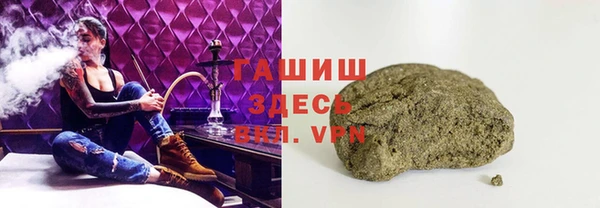 первитин Алексеевка