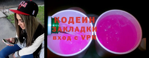 mdpv Кодинск
