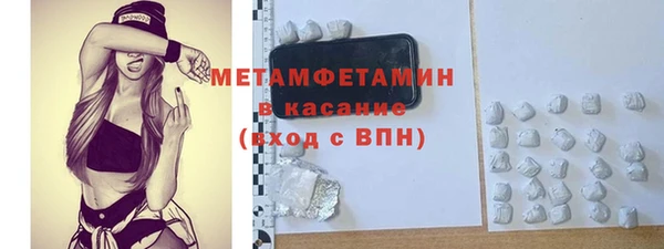 кокаин Козловка