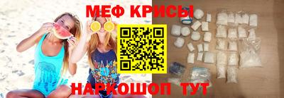 прущий лед Лесосибирск