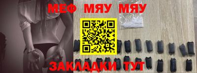 экстази Ликино-Дулёво