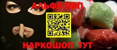 экстази Ликино-Дулёво