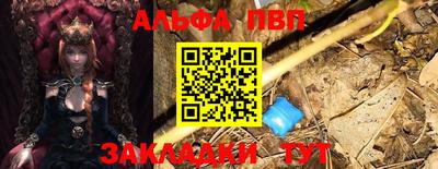 экстази Ликино-Дулёво