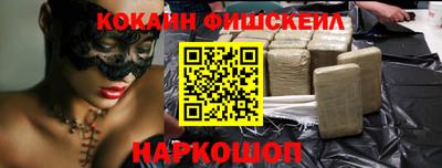 экстази Ликино-Дулёво