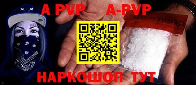 экстази Ликино-Дулёво