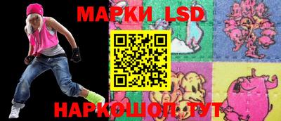 прущий лед Лесосибирск
