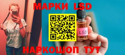прущий лед Лесосибирск
