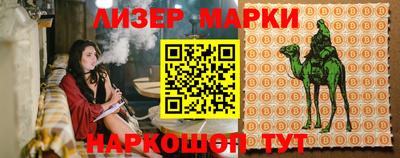 скорость mdpv Ливны