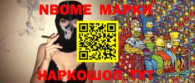 экстази Ликино-Дулёво