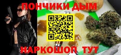 прущий лед Лесосибирск