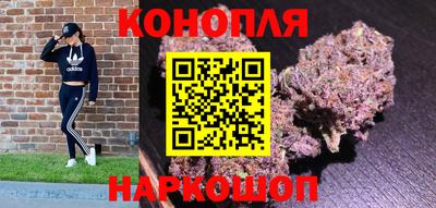 прущий лед Лесосибирск