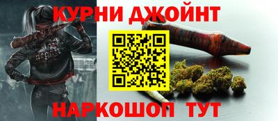 скорость mdpv Ливны