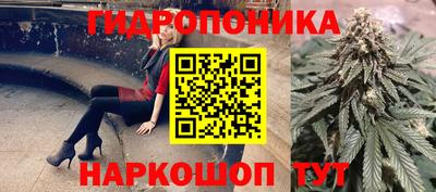 экстази Ликино-Дулёво