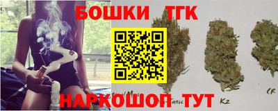 прущий лед Лесосибирск