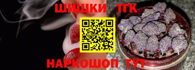 экстази Ликино-Дулёво