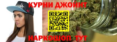 прущий лед Лесосибирск