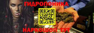 скорость mdpv Ливны