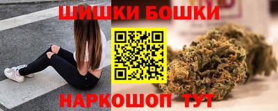 скорость mdpv Ливны
