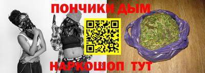 скорость mdpv Ливны