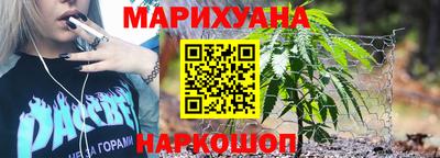 прущий лед Лесосибирск