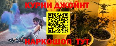 экстази Ликино-Дулёво