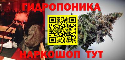 скорость mdpv Ливны