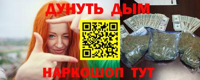 скорость mdpv Ливны