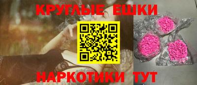 прущий лед Лесосибирск