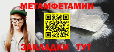 экстази Ликино-Дулёво
