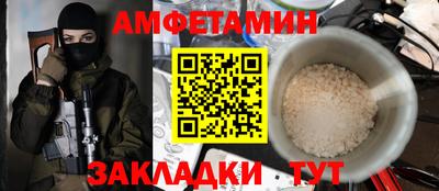 прущий лед Лесосибирск