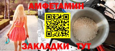 прущий лед Лесосибирск