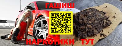 экстази Ликино-Дулёво