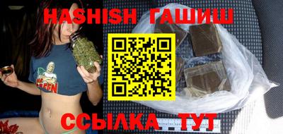 экстази Ликино-Дулёво