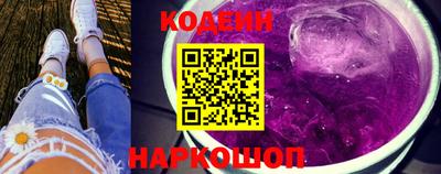 экстази Ликино-Дулёво