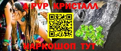 экстази Ликино-Дулёво
