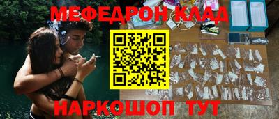 экстази Ликино-Дулёво